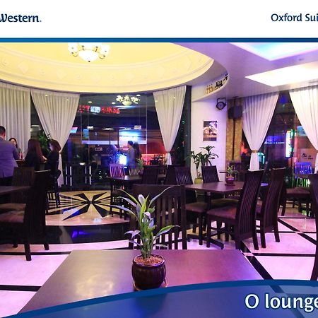 Oxford Suites Makati Makati City Luaran gambar